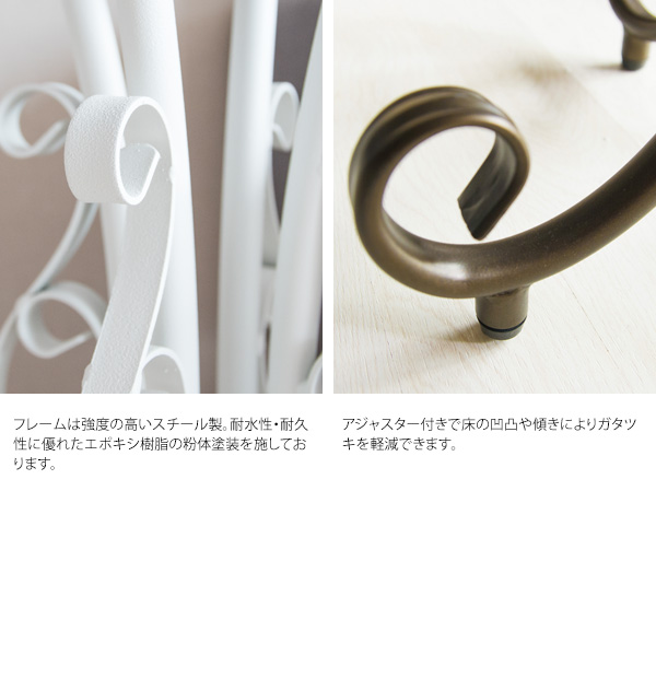 姫系インテリア