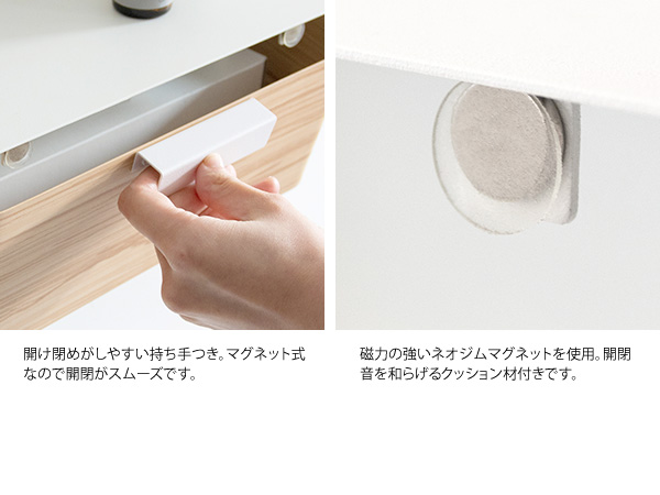 ペーパータオルカバー