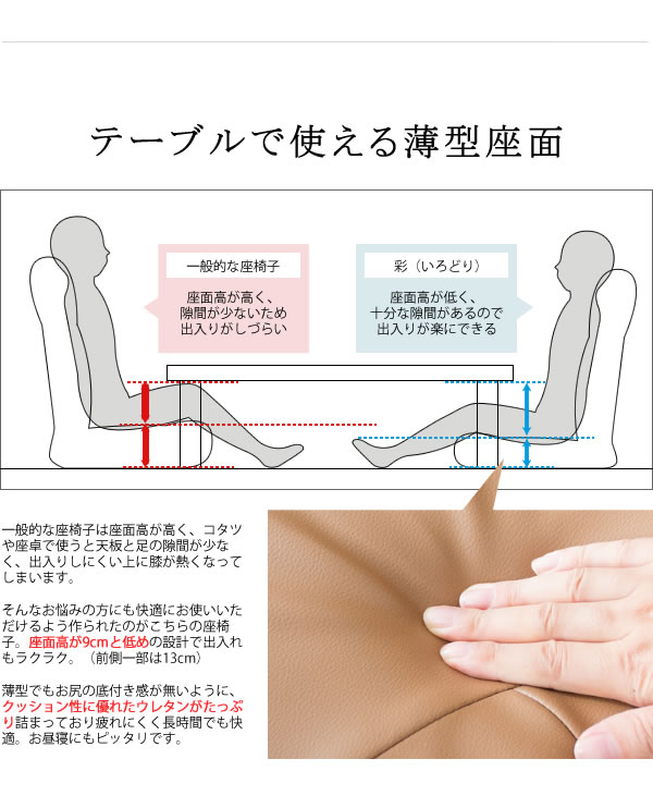 宮武製作所