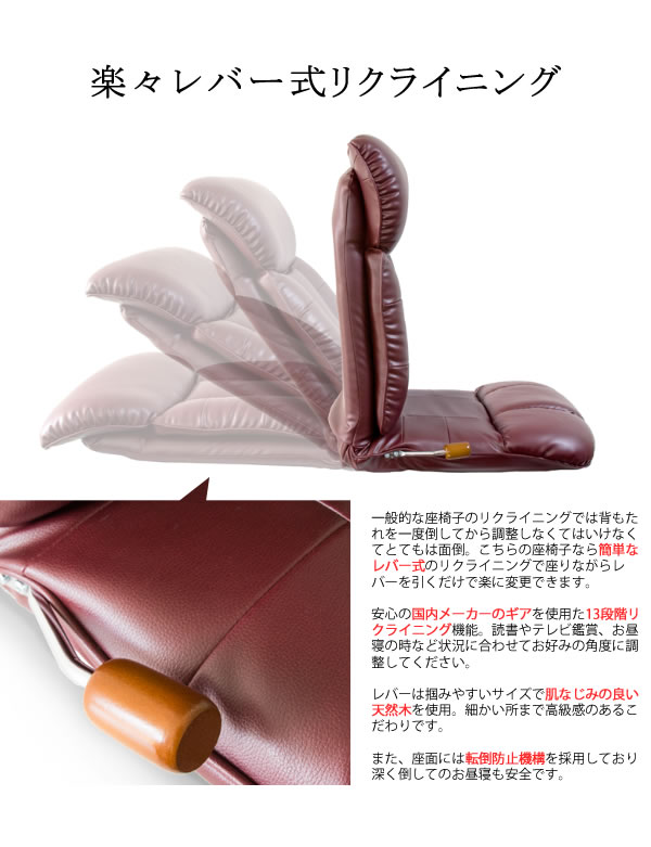 日本製